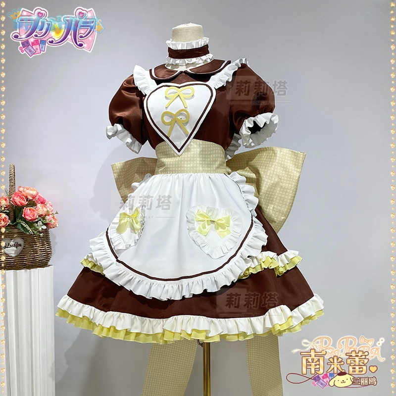 Anime Pripara Minami Mirei Cos - Anime Cosplay Lolita recensie en prijs