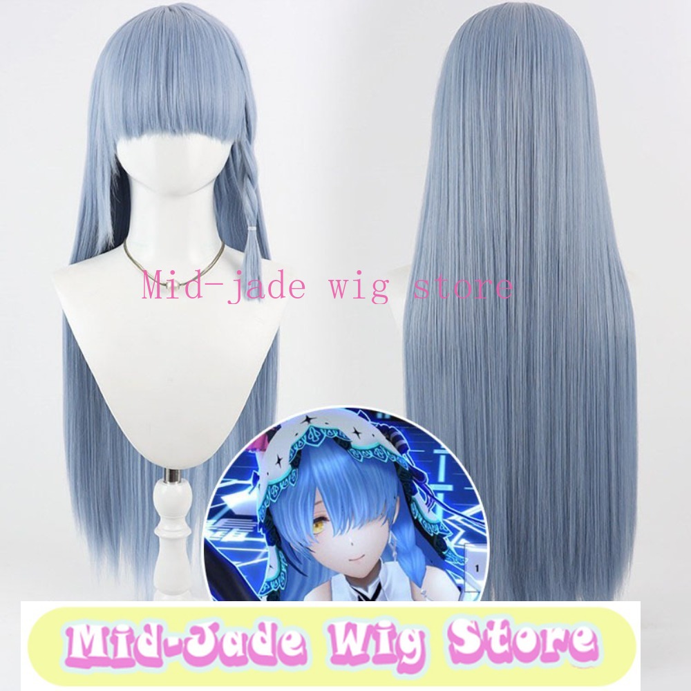 Re Zero Rem Cosplaypruik 3D-st - Anime Cosplay Rem recensie en prijs