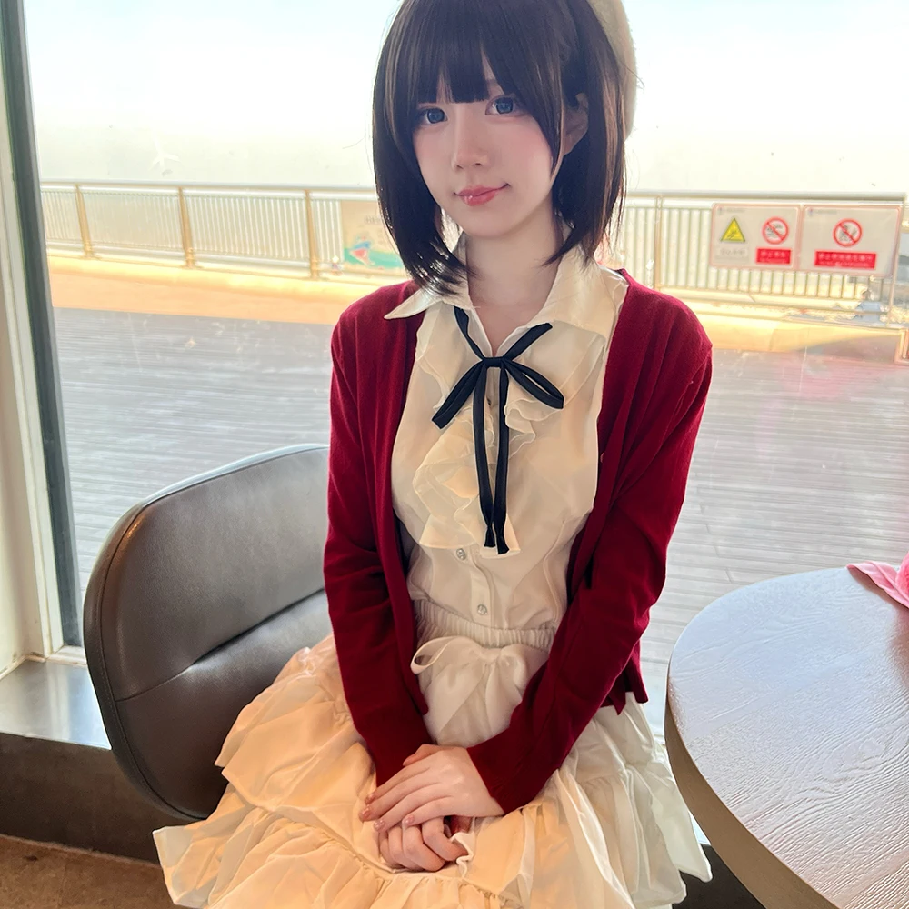 Meisje Rode Jas Shirt Rok Set  - Anime Cosplay Lolita recensie en prijs