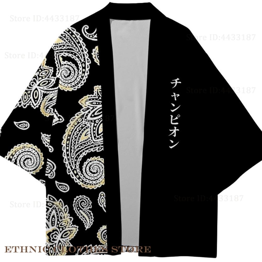 Plus Size 3XL 4XL 5XL Japanse  - Demon Slayer Haori recensie en prijs
