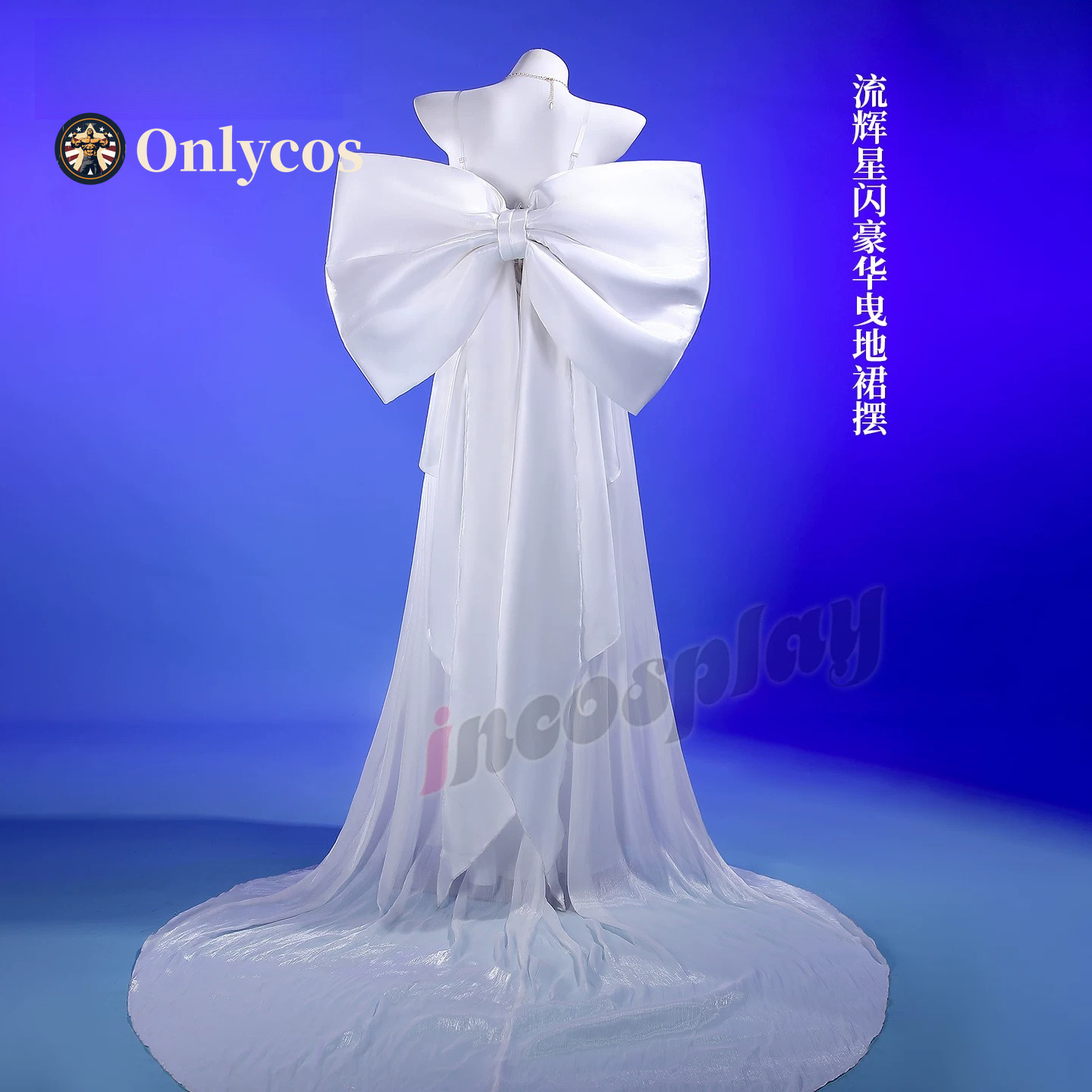 Sailor Moon Queen Serenity Cos - Anime Cosplay Lolita recensie en prijs