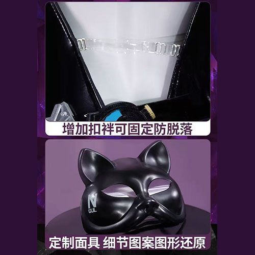 WHH Anime Nikke Quency Cosplay - Anime Cosplay With Mask recensie en prijs
