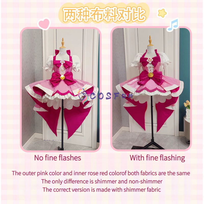 Pretty Cure Haruno Haruka Cosp - Anime Cosplay Lolita recensie en prijs