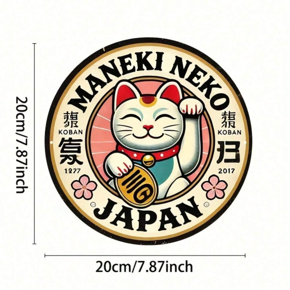 Rond Maneki Neko Lucky Cat alu - Naruto Headband Metal recensie en prijs