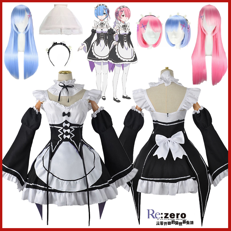 Anime Ram Rem Lolita Meid Cosp - Anime Cosplay Rem recensie en prijs