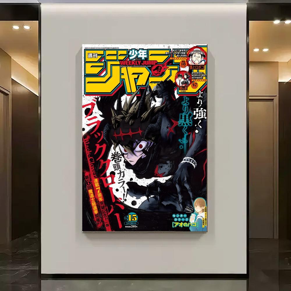 B-Black Clover Anime Poster St - Anime Cosplay Wallpaper recensie en prijs