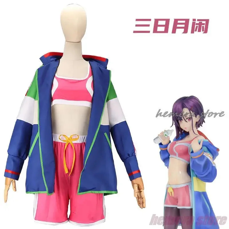 Zom100 Bucket List of The Dead - Anime Cosplay List recensie en prijs