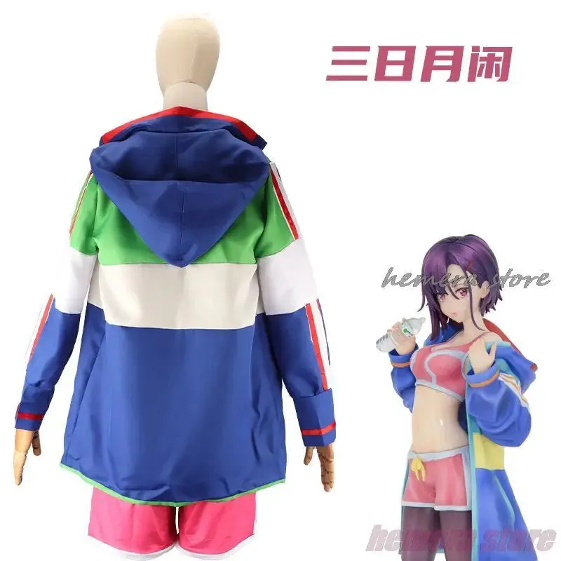 Zom100 Bucket List of The Dead - Anime Cosplay List recensie en prijs