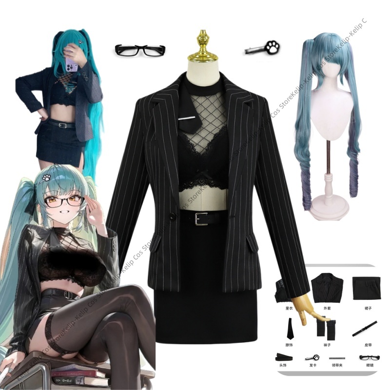 Prtivay Cosplay Pruik Takenlij - Anime Cosplay List recensie en prijs
