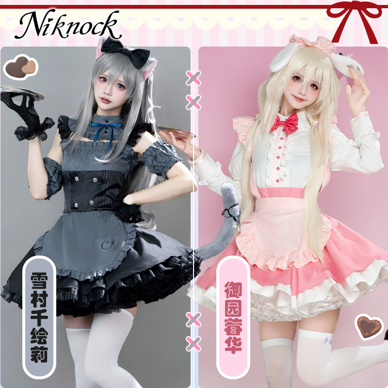 Mijn favoriete KEMOMIMI Advent - Anime Cosplay Lolita recensie en prijs