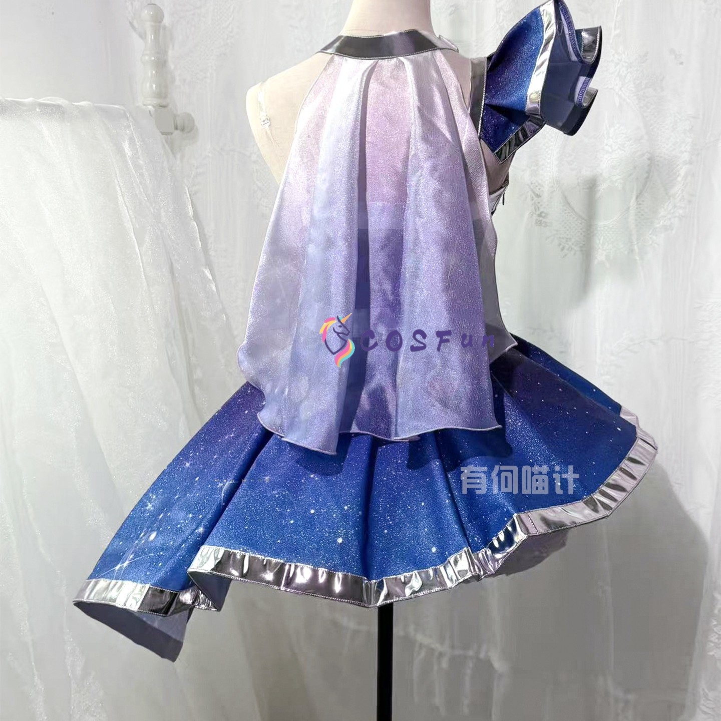 Aikatsu! Aoi Kiriya Cosplay Ko - Anime Cosplay Lolita recensie en prijs