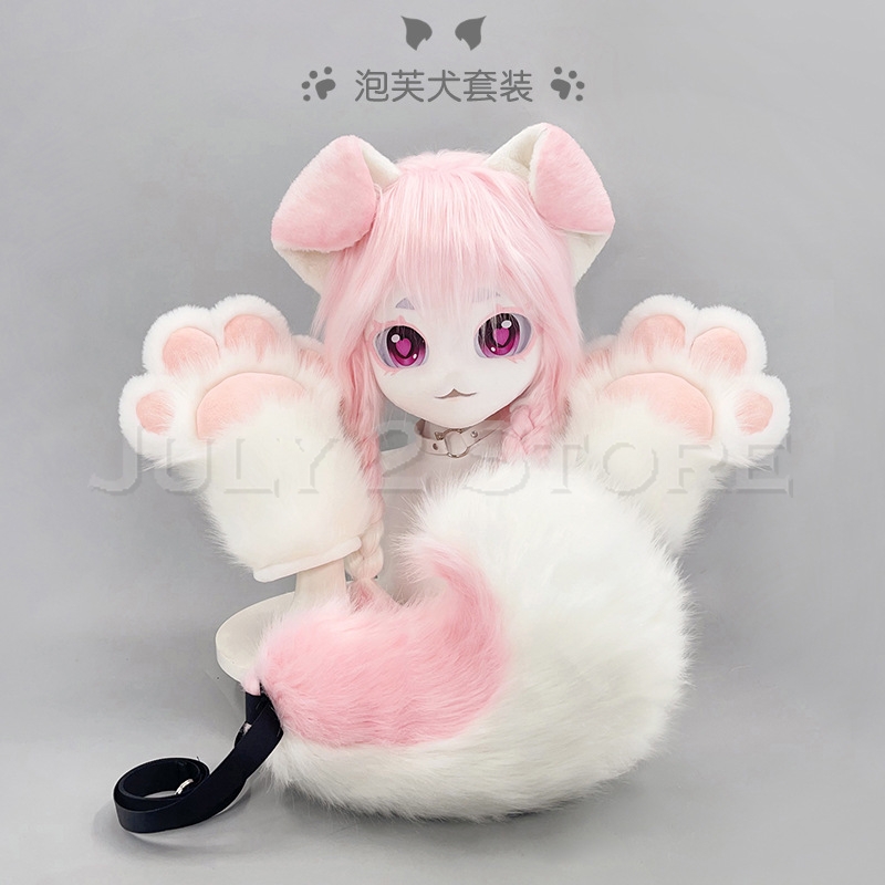 Juli 2 Store Fursuit Hoofd Kig - Anime Cosplay With Mask recensie en prijs