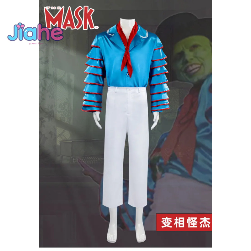 Jim Carrey Stanley Ipkiss Film - Anime Cosplay With Mask recensie en prijs