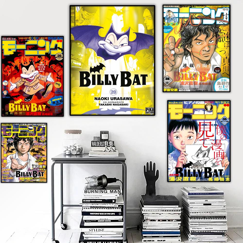 B-Billy Bat Anime Poster Stick - Anime Cosplay Wallpaper recensie en prijs