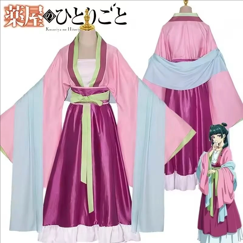 Anime-personage Mao Mao Jinshi - Anime Cosplay Kimono recensie en prijs