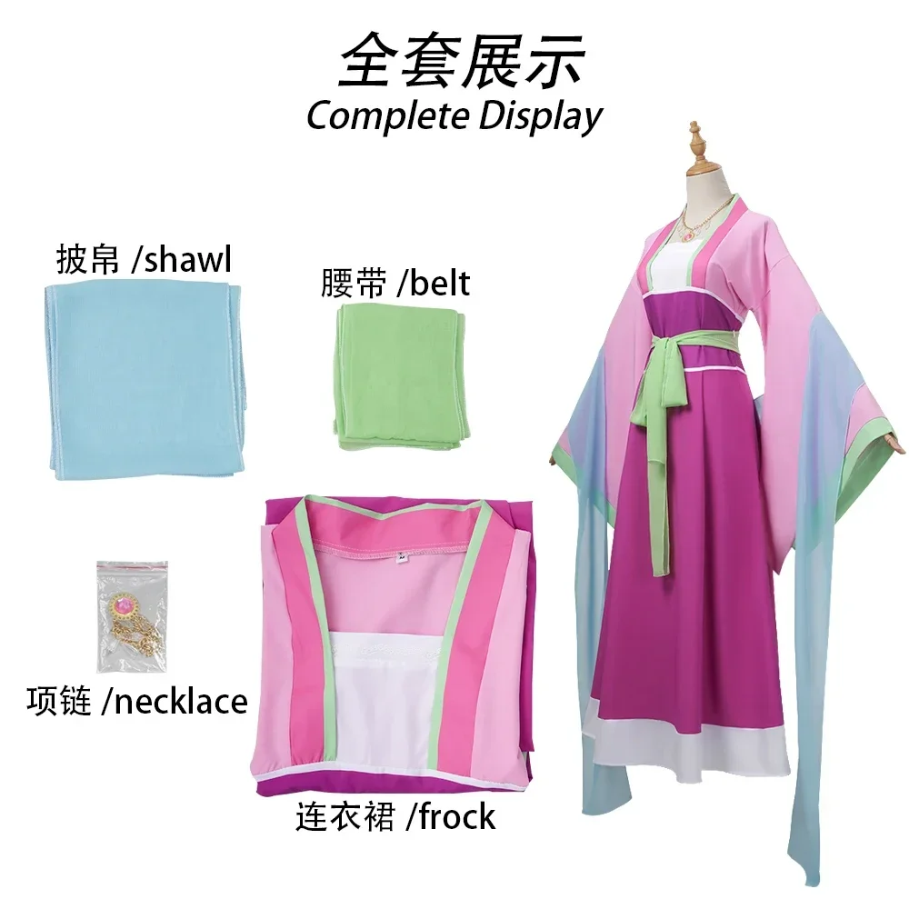 Anime-personage Mao Mao Jinshi - Anime Cosplay Kimono recensie en prijs
