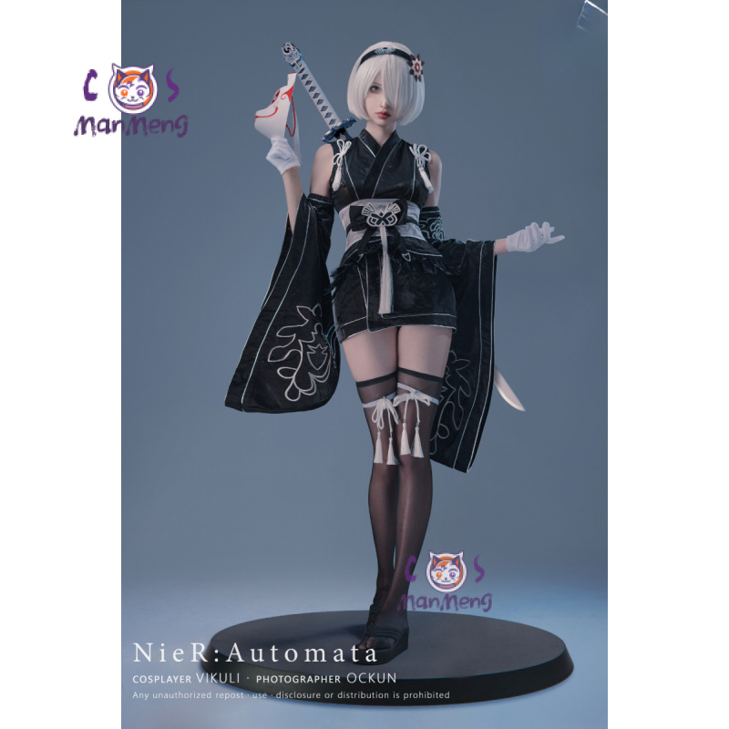 Type B YoRHa nr. 2-game Nier:  - Anime Cosplay Kimono recensie en prijs