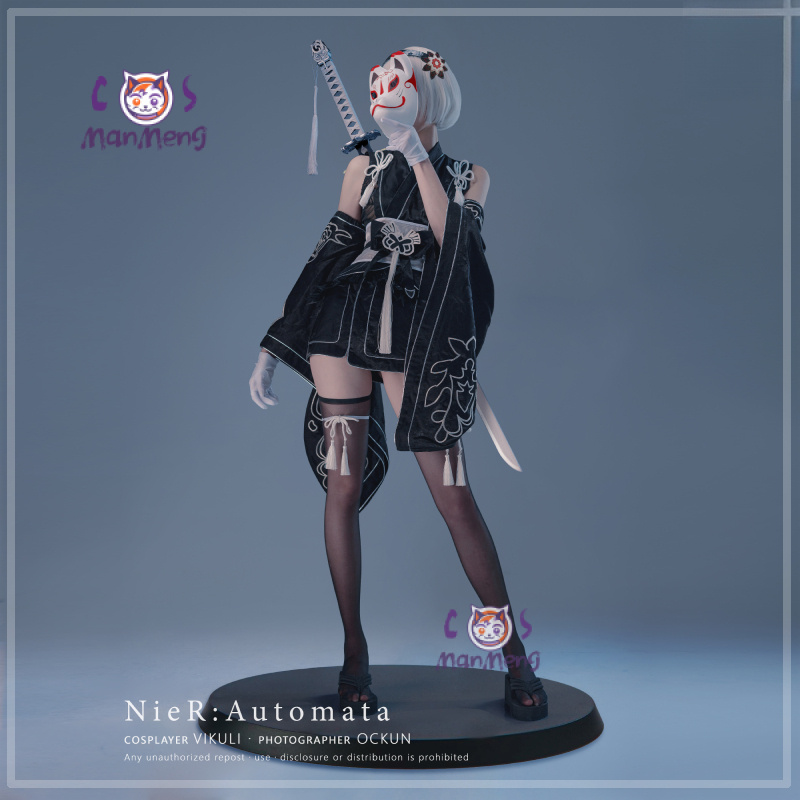 Type B YoRHa nr. 2-game Nier:  - Anime Cosplay Kimono recensie en prijs