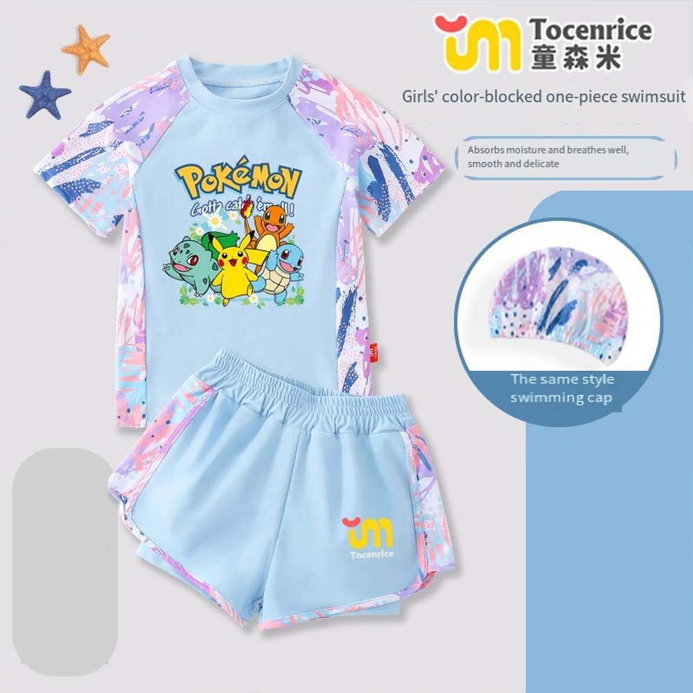 Leuke Pokemon Pikachu Kids Mei - Anime Cosplay Toddler recensie en prijs