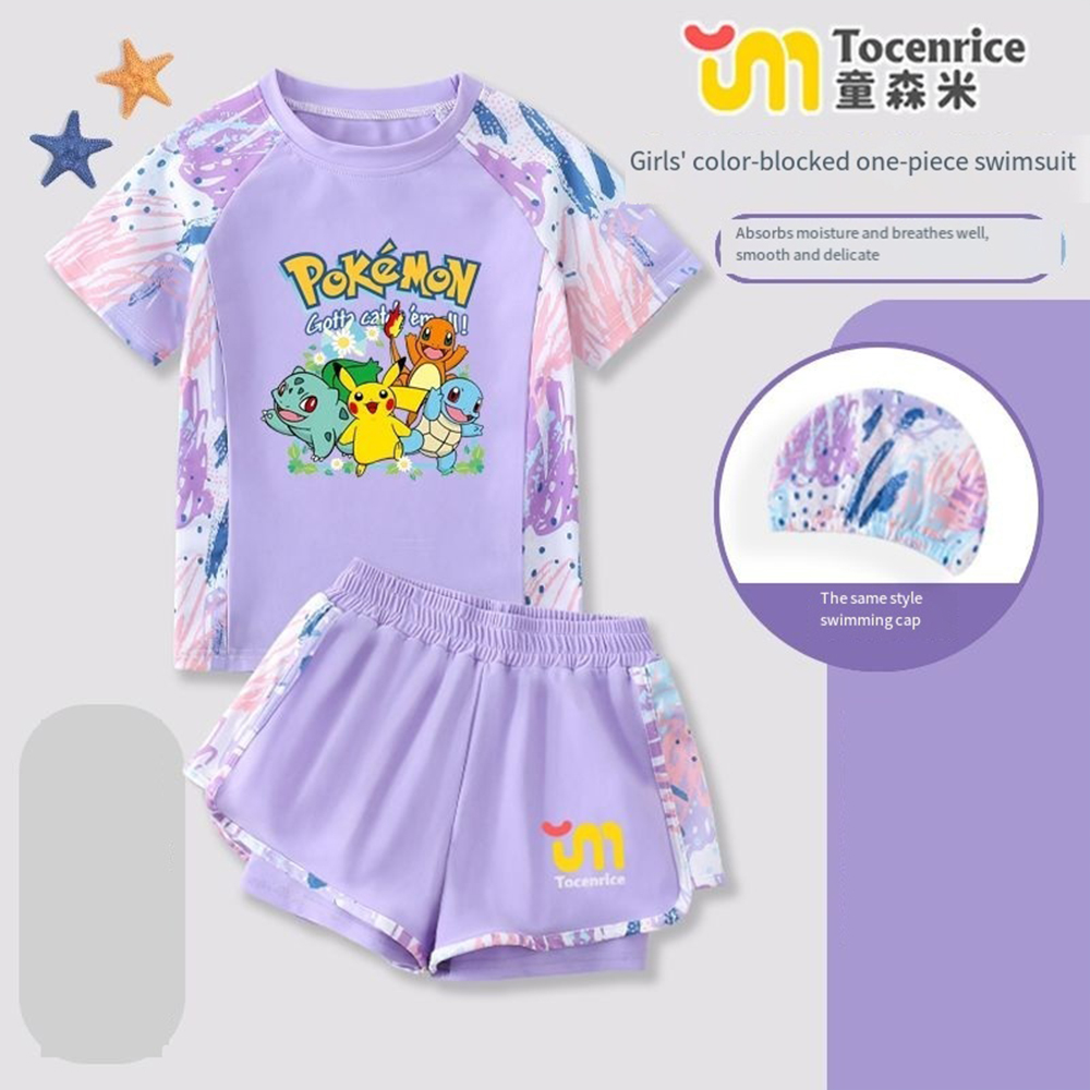 Leuke Pokemon Pikachu Kids Mei - Anime Cosplay Toddler recensie en prijs