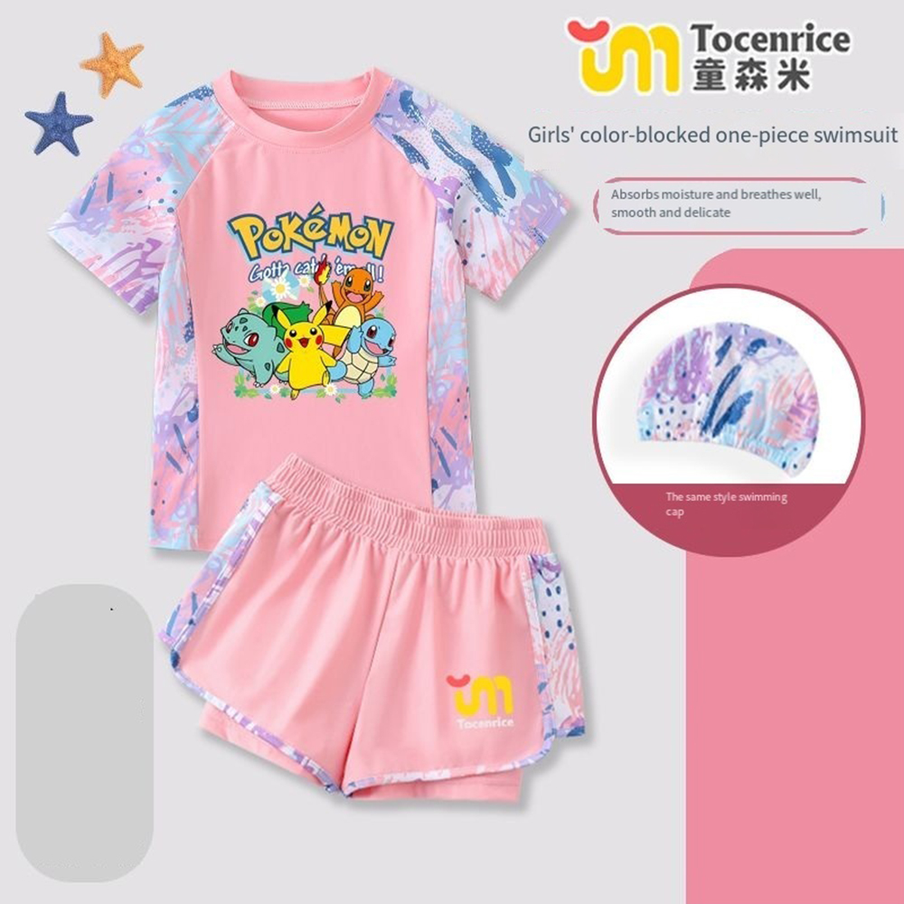 Leuke Pokemon Pikachu Kids Mei - Anime Cosplay Toddler recensie en prijs