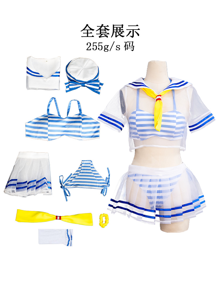 Re:Zero Rem Cosplay-kostuum -  - Anime Cosplay Rem recensie en prijs