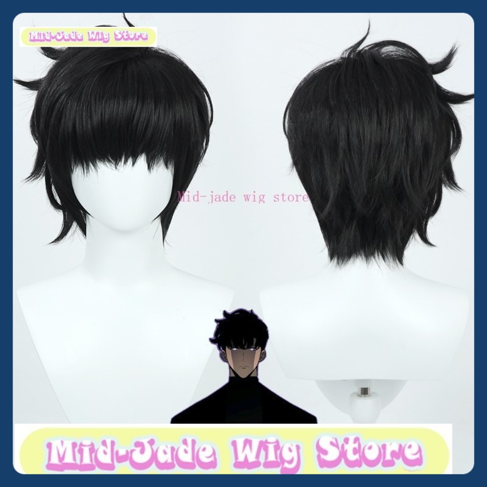 Mid-jade Pruik Winkel Solo Lev - Cosplay Anime Solo recensie en prijs