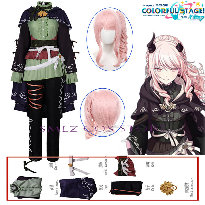 Anime PJSK Hermit Akiyama Mizu - Anime Cosplay Dress recensie en prijs