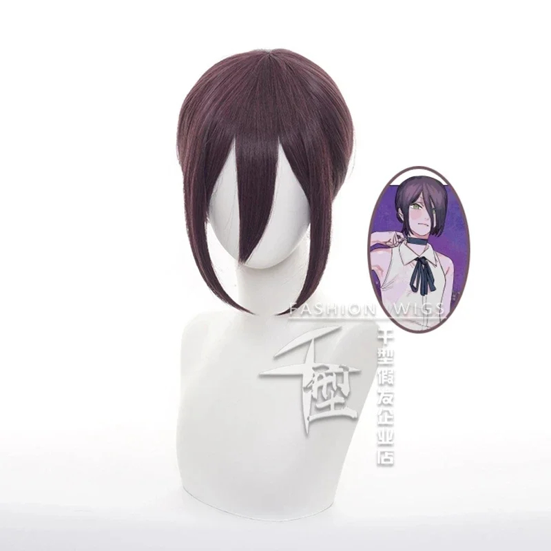 2026 Chainsaw Man Cosplay Prui - Anime Cosplay Chainsaw Man recensie en prijs