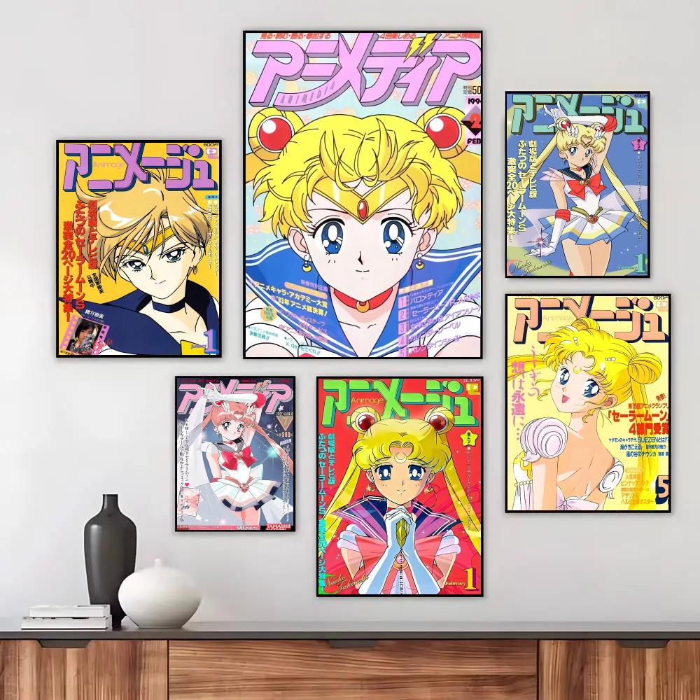 Anime S-Sailor Moon Poster Wan - Anime Cosplay Wallpaper recensie en prijs