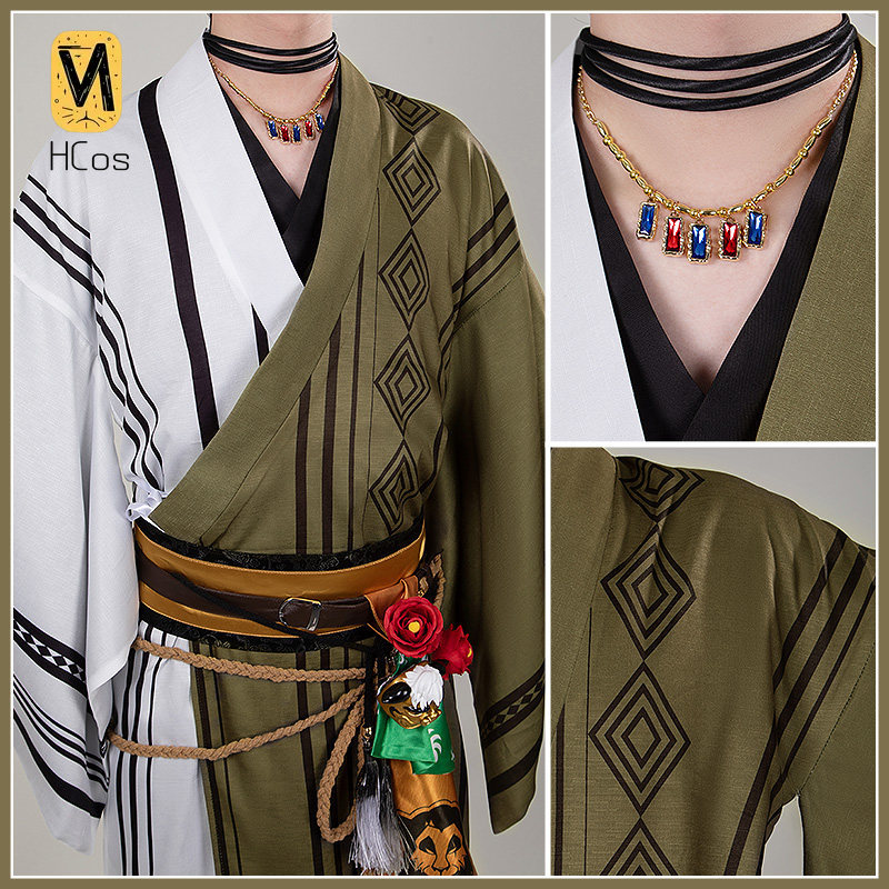 Handgemaakte Cos-outfit: Twist - Anime Cosplay Kimono recensie en prijs