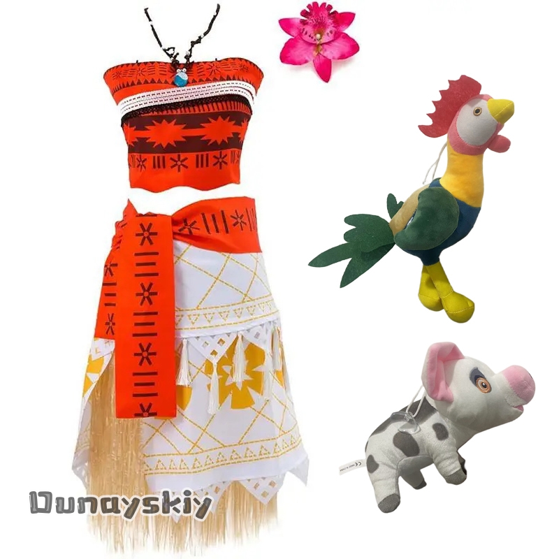 110-2XL Volwassen Dames Moana  - Anime Cosplay Toddler recensie en prijs