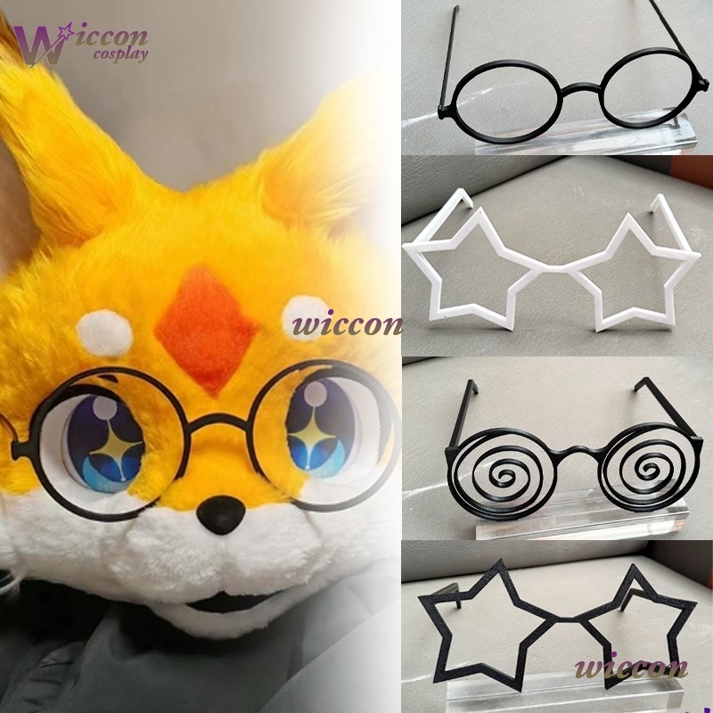 OHaYo 25 cm Bril Fursuit Acces - Anime Cosplay With Mask recensie en prijs