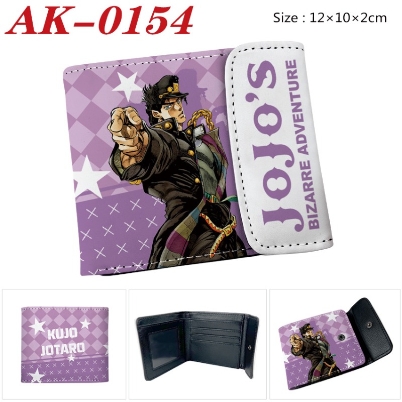 JOJO Bizarre Adventure Anime P - Cosplay Anime Jojo recensie en prijs