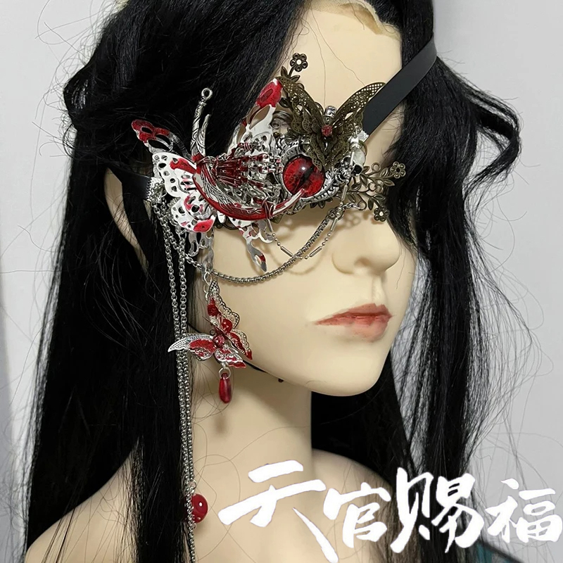 Anime Heaven Ambtenaren Zegen  - Anime Cosplay With Mask recensie en prijs