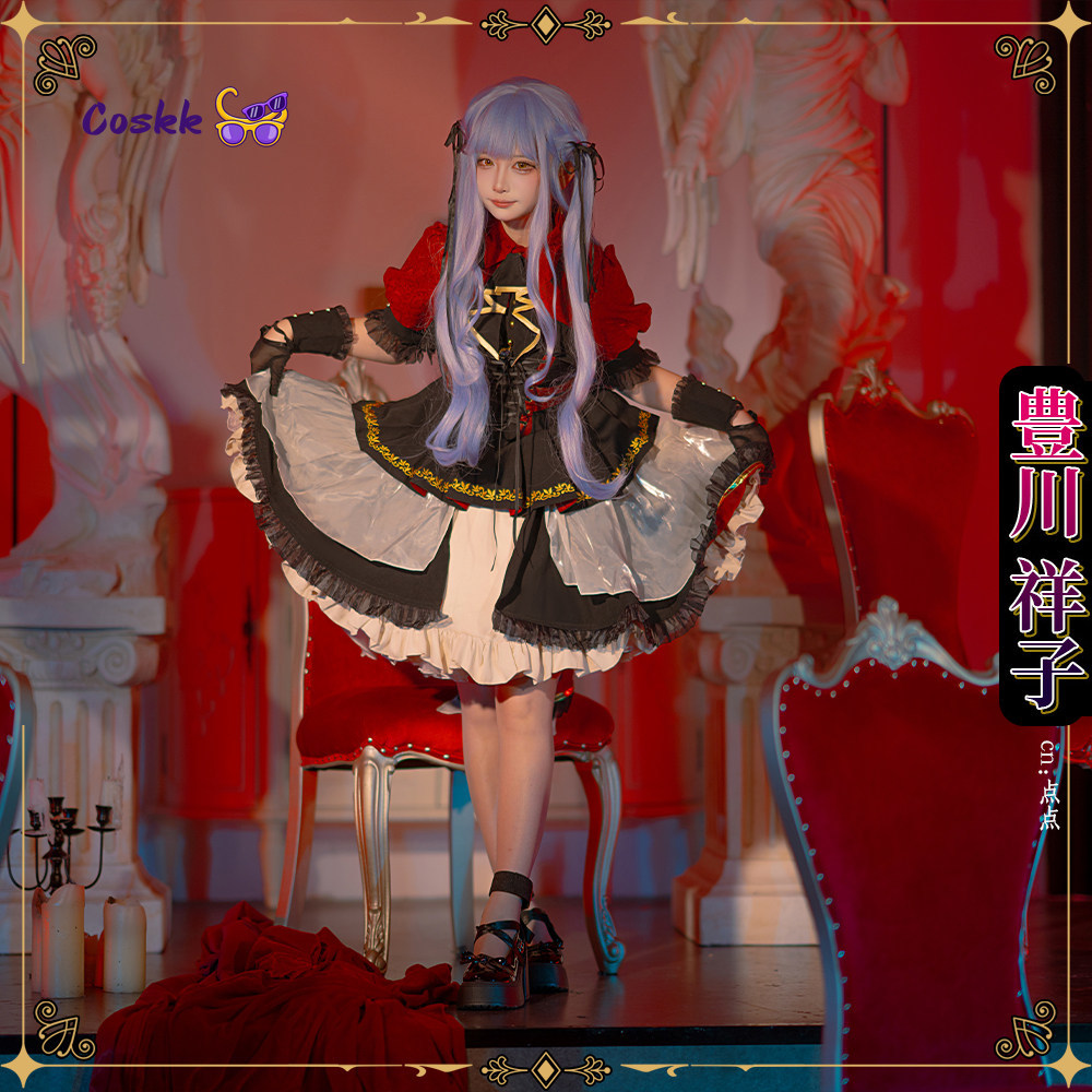 BanGDream! 10e verjaardag Ave  - Anime Cosplay Lolita recensie en prijs