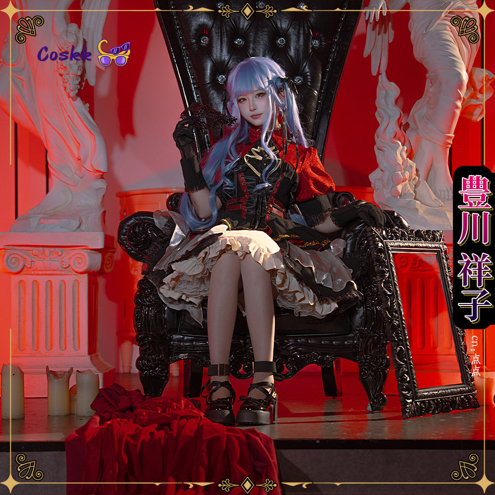 BanGDream! 10e verjaardag Ave  - Anime Cosplay Lolita recensie en prijs