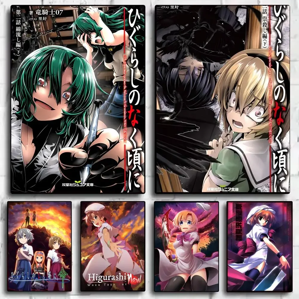 Anime H-Higurashi When They Cr - Anime Cosplay Wallpaper recensie en prijs