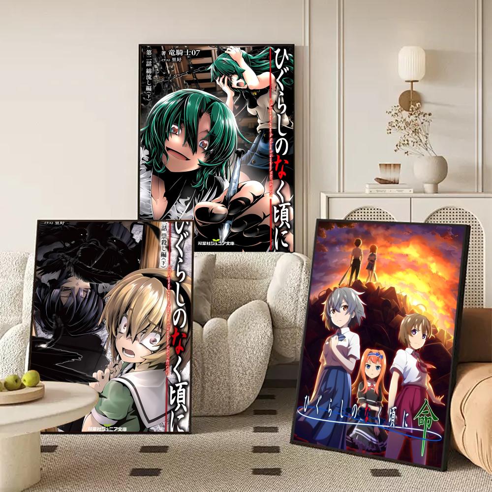 Anime H-Higurashi When They Cr - Anime Cosplay Wallpaper recensie en prijs